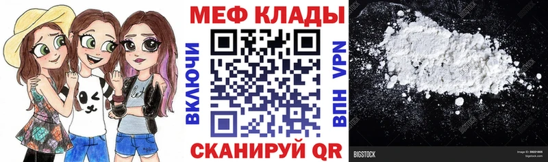 Сколько стоит Елизаветинская КЕТАМИН  БУТИРАТ  ГАШИШ  Каннабис  Меф мяу мяу  KRAKEN ссылка  COCAIN  APVP 