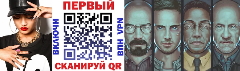 Amphetamine Розовый Елизаветинская