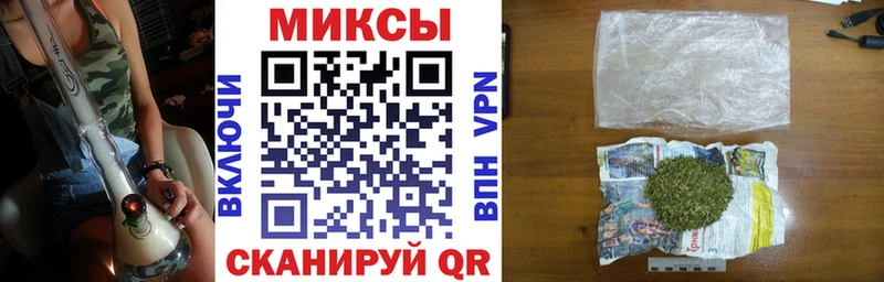 Бутират оксана  закладки  Елизаветинская 