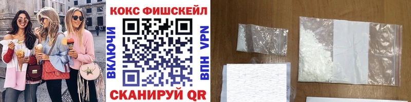 COCAIN 99% Елизаветинская