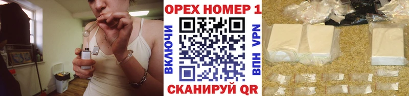 COCAIN FishScale  Елизаветинская 