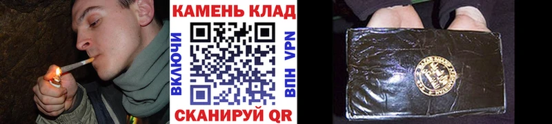 Гашиш Ice-O-Lator Елизаветинская