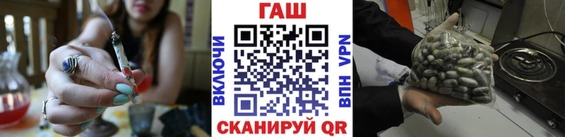 Гашиш Premium Елизаветинская