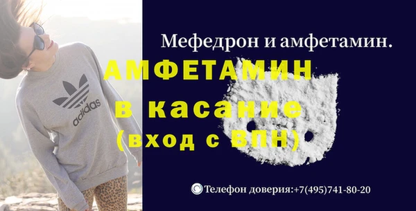 дистиллят марихуана Абдулино
