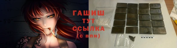 дурь Абинск