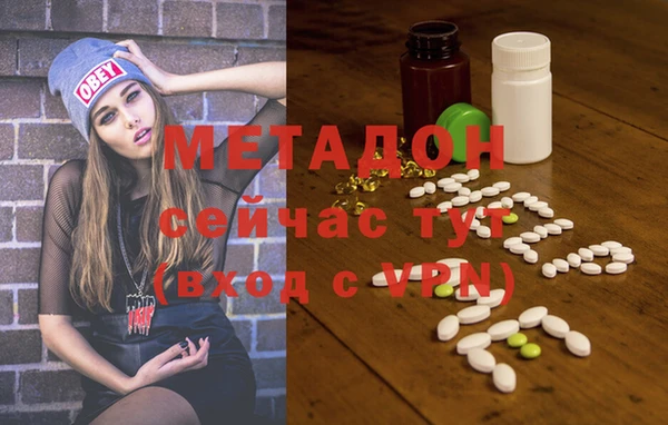 хмурый Абаза