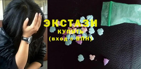 дурь Абинск