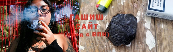 дурь Абинск