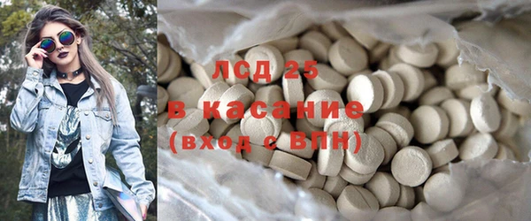 дистиллят марихуана Абдулино