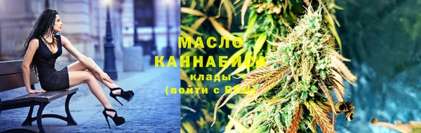 дурь Абинск