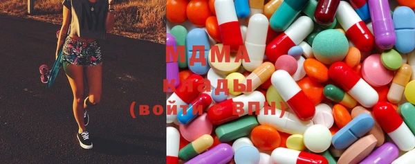 бошки Алексеевка