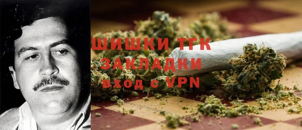 наркотики Алексин