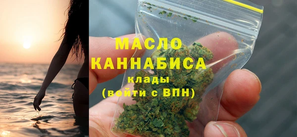 дурь Абинск
