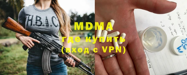 дурь Абинск