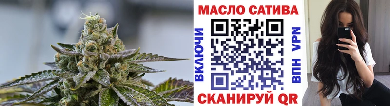 цены   Елизаветинская  ТГК вейп с тгк 